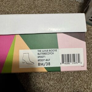 Katy Perry bootie in Butterscotch - Women's Ankle Boot